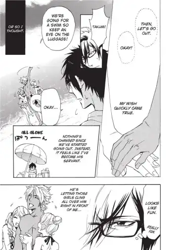 [Sakira] Sailor Danshi | Sailor Men Fhentai.net - Page 101