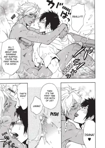 [Sakira] Sailor Danshi | Sailor Men Fhentai.net - Page 115