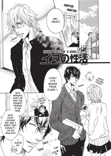 [Sakira] Sailor Danshi | Sailor Men Fhentai.net - Page 123