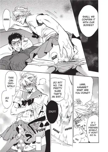 [Sakira] Sailor Danshi | Sailor Men Fhentai.net - Page 35