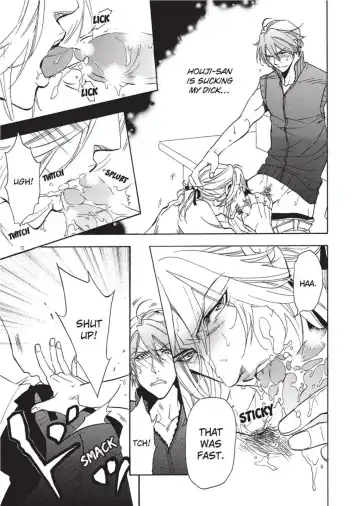 [Sakira] Sailor Danshi | Sailor Men Fhentai.net - Page 81