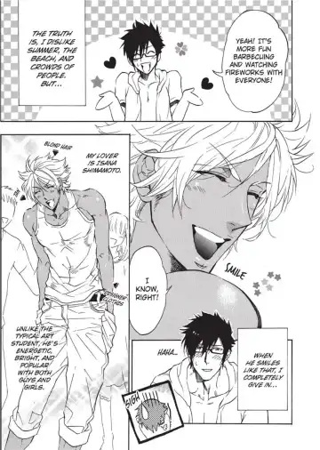 [Sakira] Sailor Danshi | Sailor Men Fhentai.net - Page 99