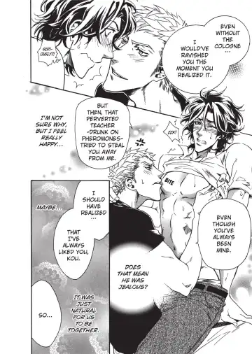 [Sakira] Bousou Kareshi | Wild Boyfriend Fhentai.net - Page 26