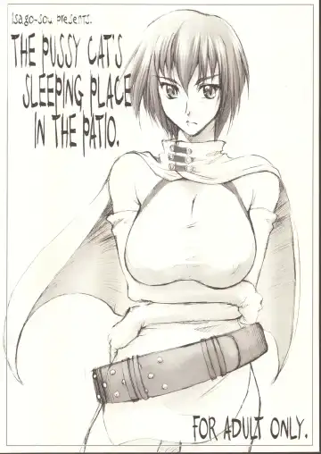 Read [Seura Isago] The Pussy Cat's Sleeping Place in the Patio. - Fhentai.net