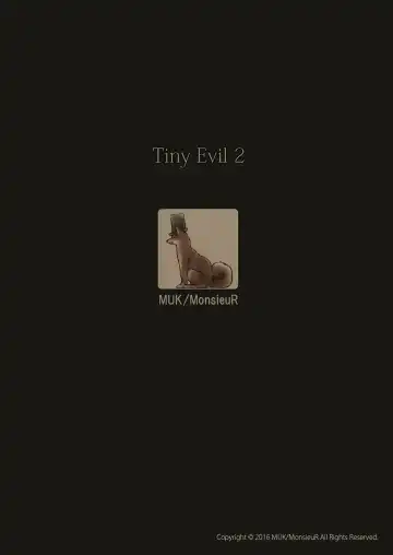 [Muk] Tiny Evil 2 (decensored) Fhentai.net - Page 31