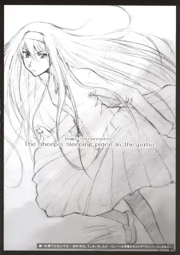 [Seura Isago] S.C. COMPLEX! Fhentai - Page 47