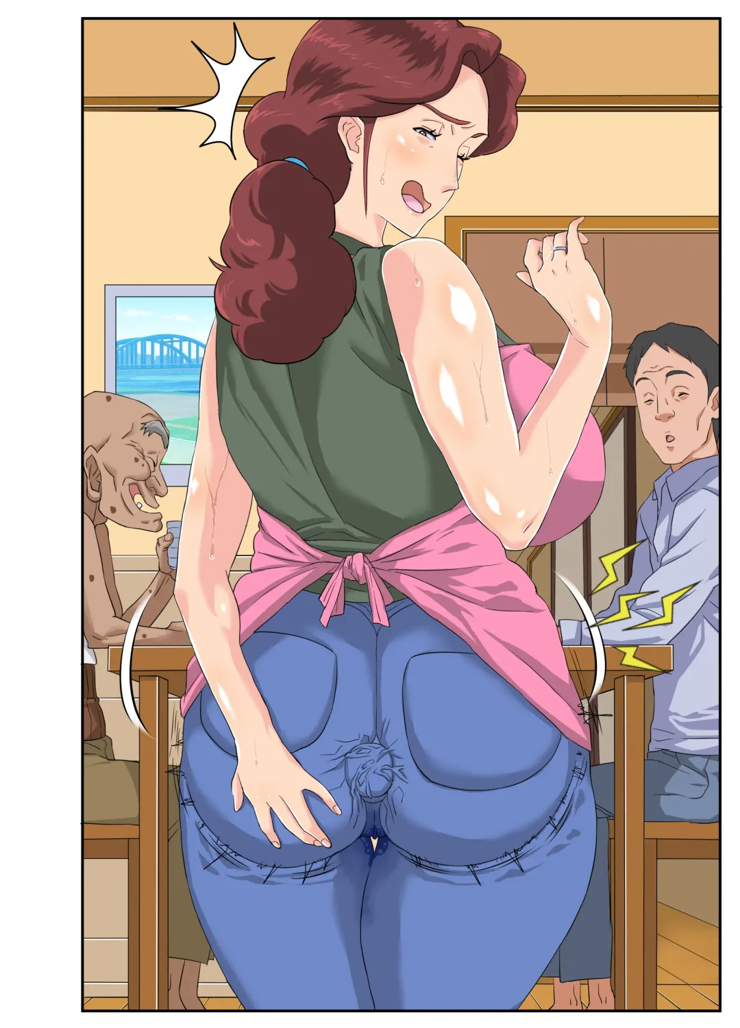 Kyojiri Tsuma Keiko to Zetsurin! Sukebe Jii. Fhentai - Page 125