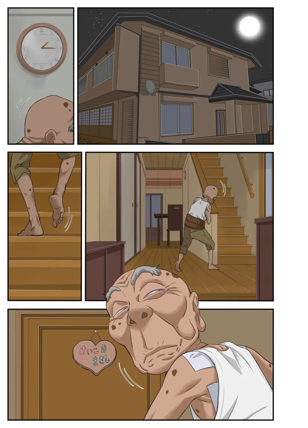 Kyojiri Tsuma Keiko to Zetsurin! Sukebe Jii. Fhentai - Page 66