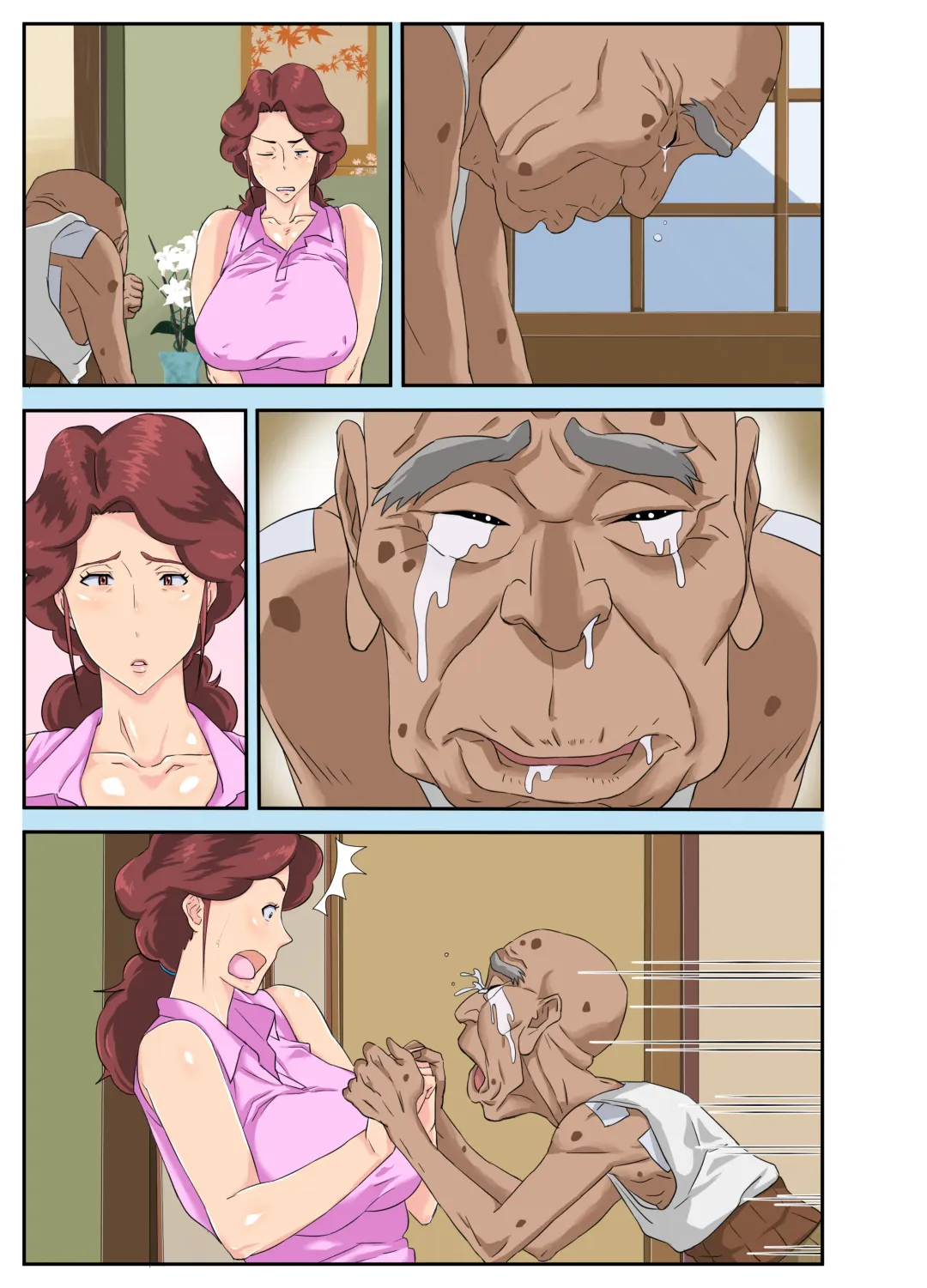 Kyojiri Tsuma Keiko to Zetsurin! Sukebe Jii. Fhentai - Page 76