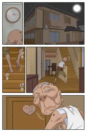 Kyojiri Tsuma Keiko to Zetsurin! Sukebe Jii. Fhentai - Page 2