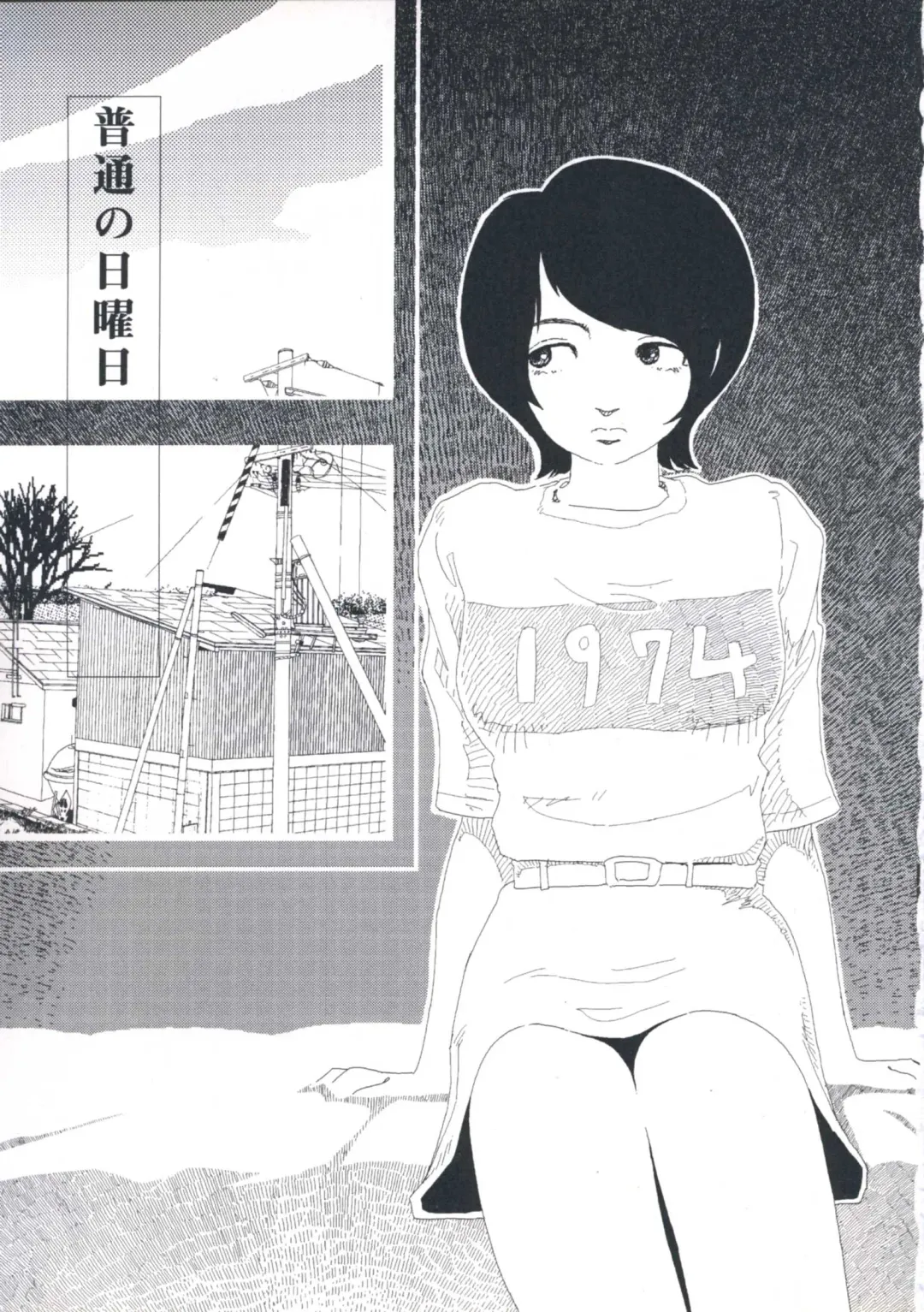 [Yamamoto Naoki] Hotta Vol.1 Fhentai - Page 135