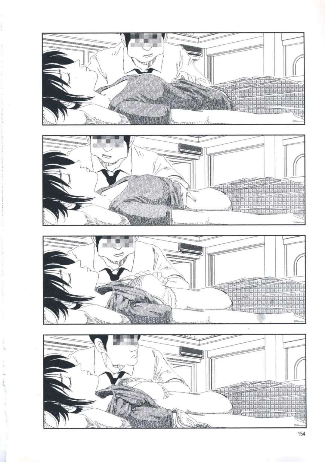 [Yamamoto Naoki] Hotta Vol.1 Fhentai - Page 160