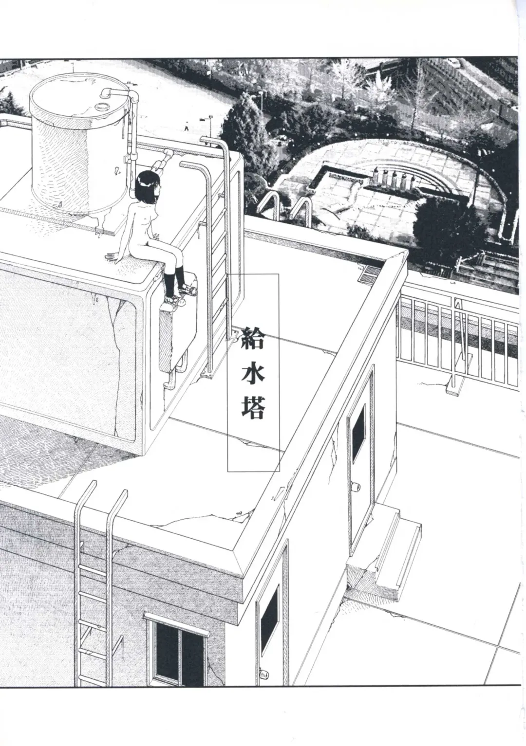 [Yamamoto Naoki] Hotta Vol.1 Fhentai - Page 173