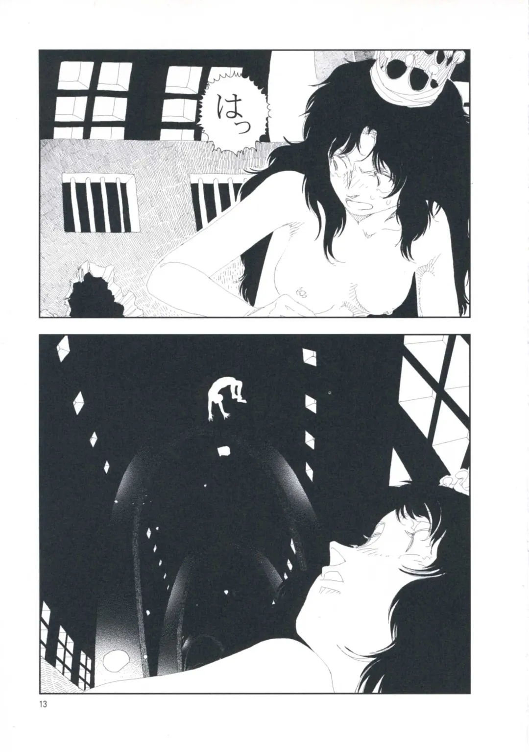 [Yamamoto Naoki] Hotta Vol.1 Fhentai - Page 19