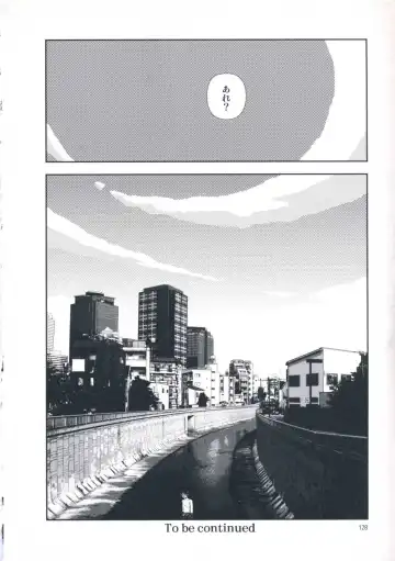 [Yamamoto Naoki] Hotta Vol.1 Fhentai - Page 134