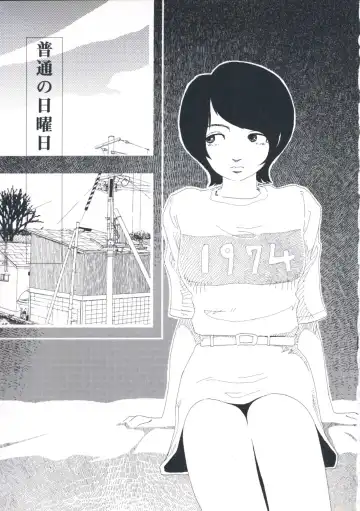 [Yamamoto Naoki] Hotta Vol.1 Fhentai - Page 135