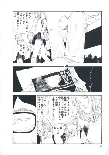 [Yamamoto Naoki] Hotta Vol.1 Fhentai - Page 30