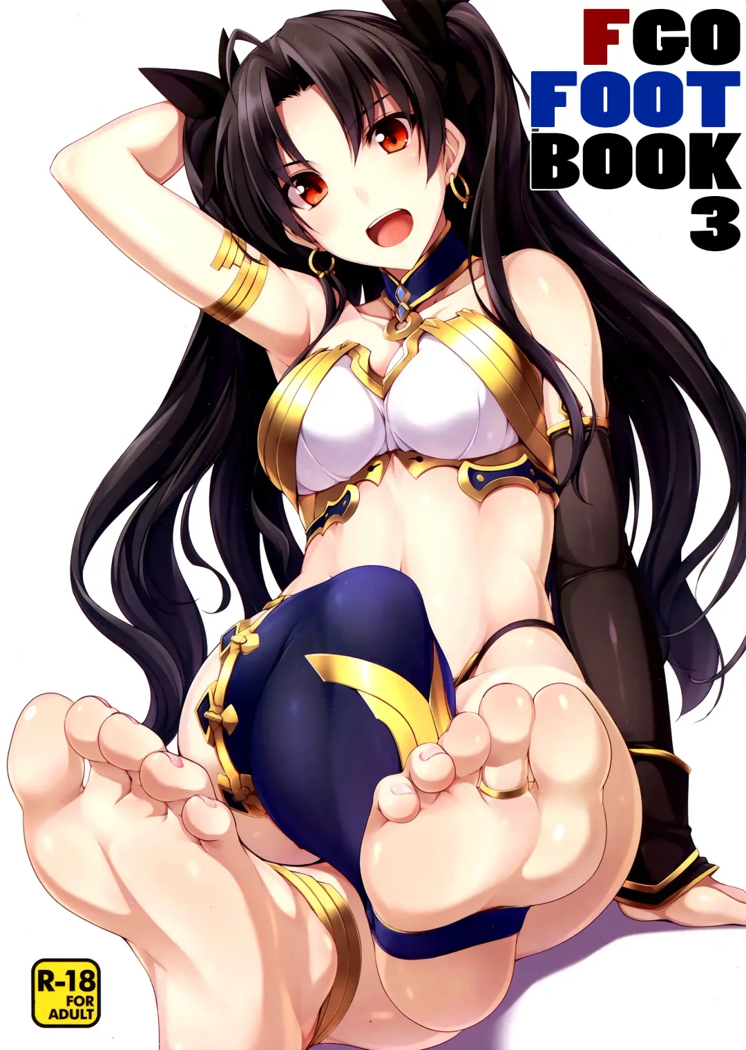 Read [Naturalton] FGO no Ashibon 3 | FGO Foot-Book 3 - Fhentai.net