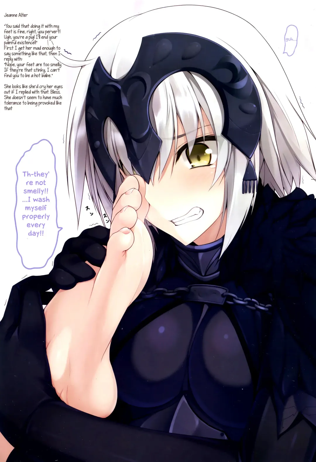 [Naturalton] FGO no Ashibon 3 | FGO Foot-Book 3 Fhentai.net - Page 6