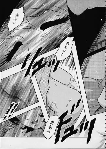 [Minazuki Ayu] Mori Yuki Musume 2 Fhentai - Page 14