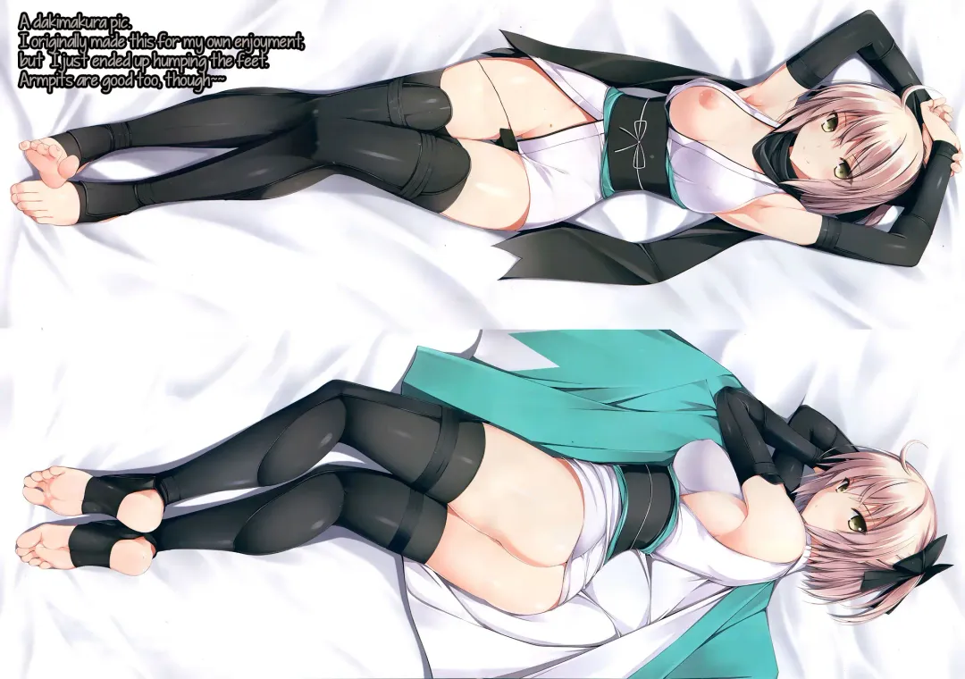 [Naturalton] FGO no Ashibon 2 | FGO Foot-Book 2 Fhentai - Page 12