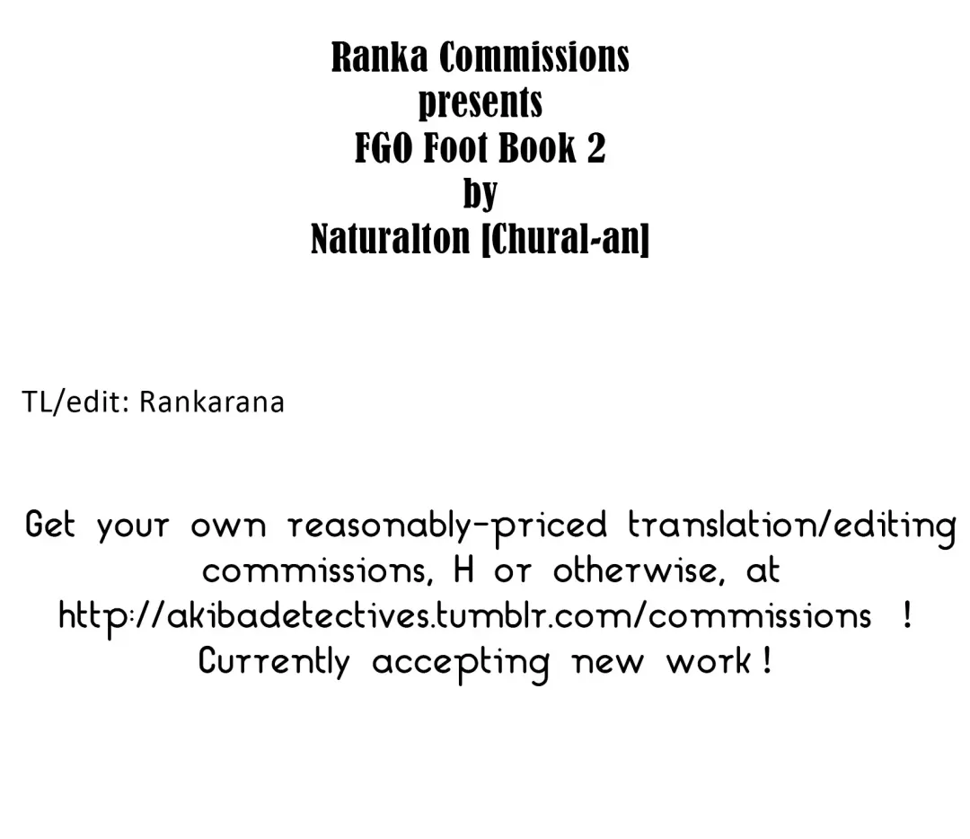 [Naturalton] FGO no Ashibon 2 | FGO Foot-Book 2 Fhentai - Page 14