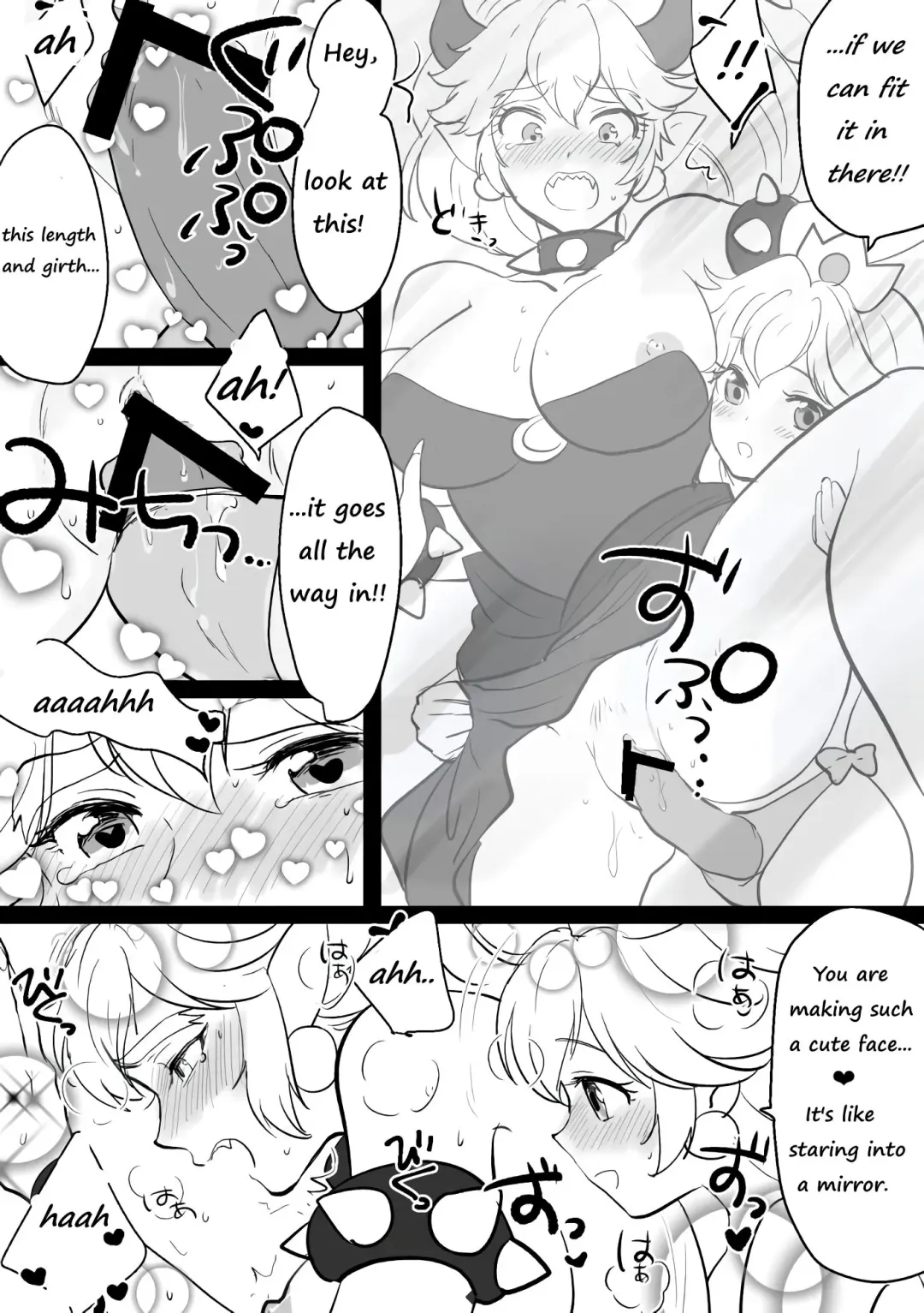 [Toroi] Peach x Koopa 2 Fhentai - Page 5