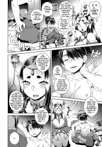 [Kousuke] Aien Kien | My Beloved Oni Beauty Fhentai.net - Page 4