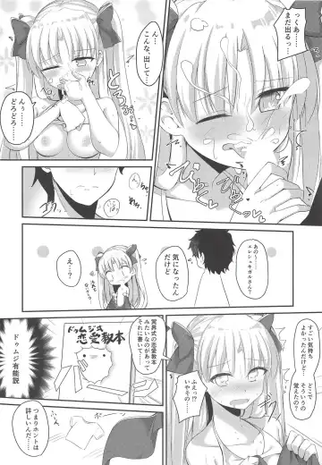 [Hanawakaba - Sakae] Mizugi no Ereshkigal to Icha Tsukitai! - Icha Icha with Ereshkigal Wearing Swimsuits. Fhentai - Page 15