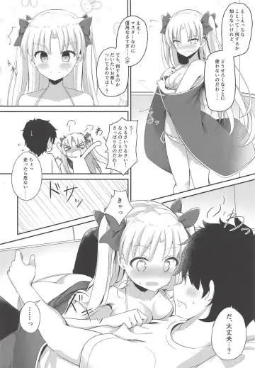 [Hanawakaba - Sakae] Mizugi no Ereshkigal to Icha Tsukitai! - Icha Icha with Ereshkigal Wearing Swimsuits. Fhentai - Page 7