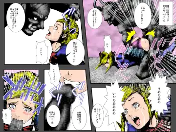 Niku Dorei Joshikousei ~Watashi-tachi ga Mamono no Niku Benki ni Naru Made~ Fhentai - Page 48