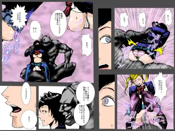 Niku Dorei Joshikousei ~Watashi-tachi ga Mamono no Niku Benki ni Naru Made~ Fhentai - Page 55