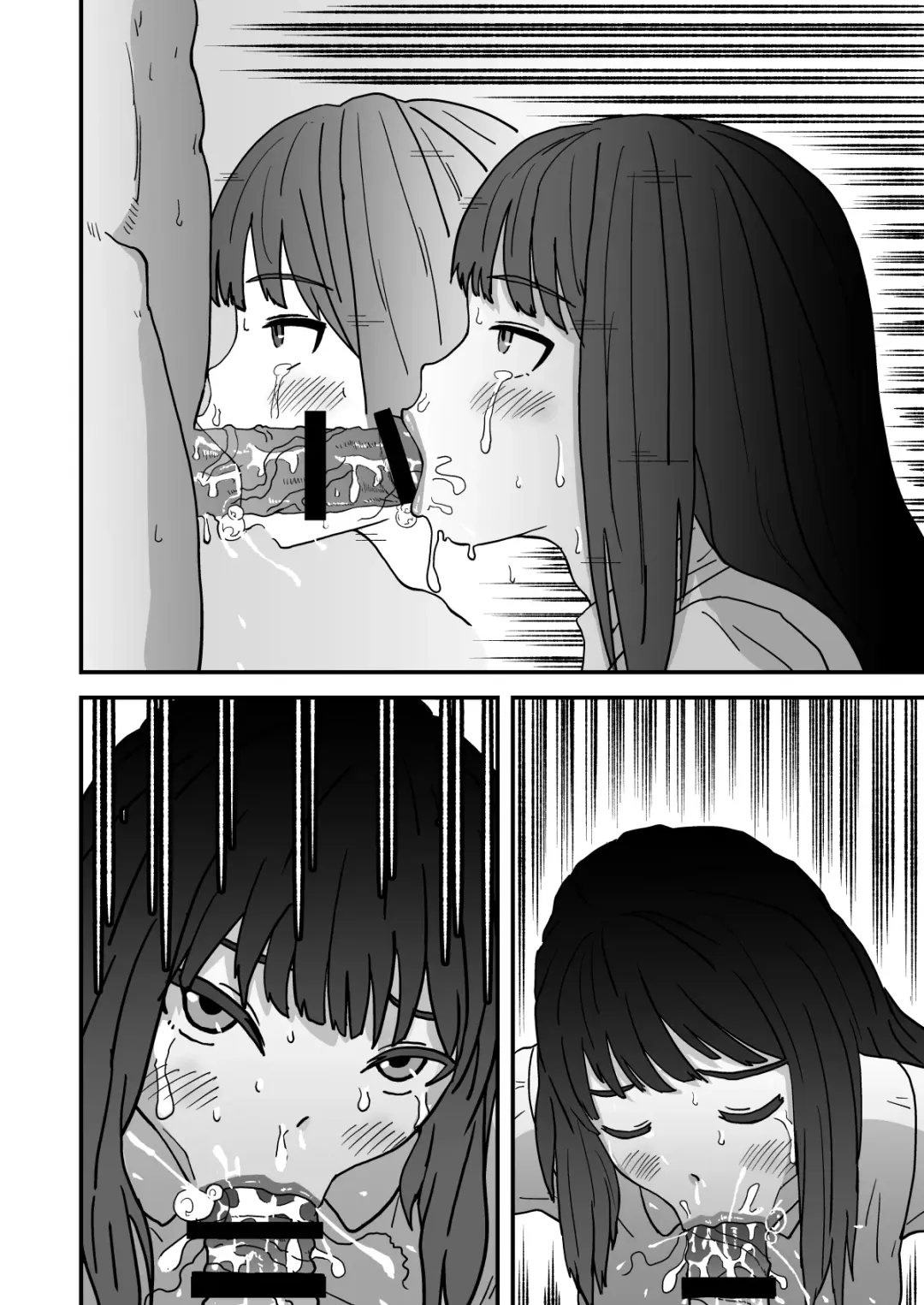 Okuchi Sex ~Nodo Fella Hen~ Fhentai - Page 27