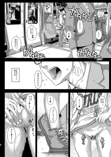 [Kojiki Ohji] Chifuyu-chan no Tsumi to, Torokeru Kuchibiru + Chifuyu-chan no Tokeau Kiss to, Sono Ato de Fhentai.net - Page 27