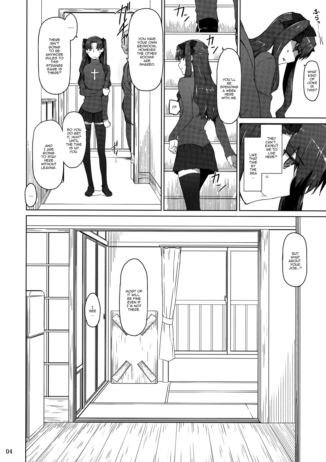 [Jin] Tosaka-ke no Kakei Jijou 10 | The Tosaka Household's Family Circumstances 10 Fhentai.net - Page 3