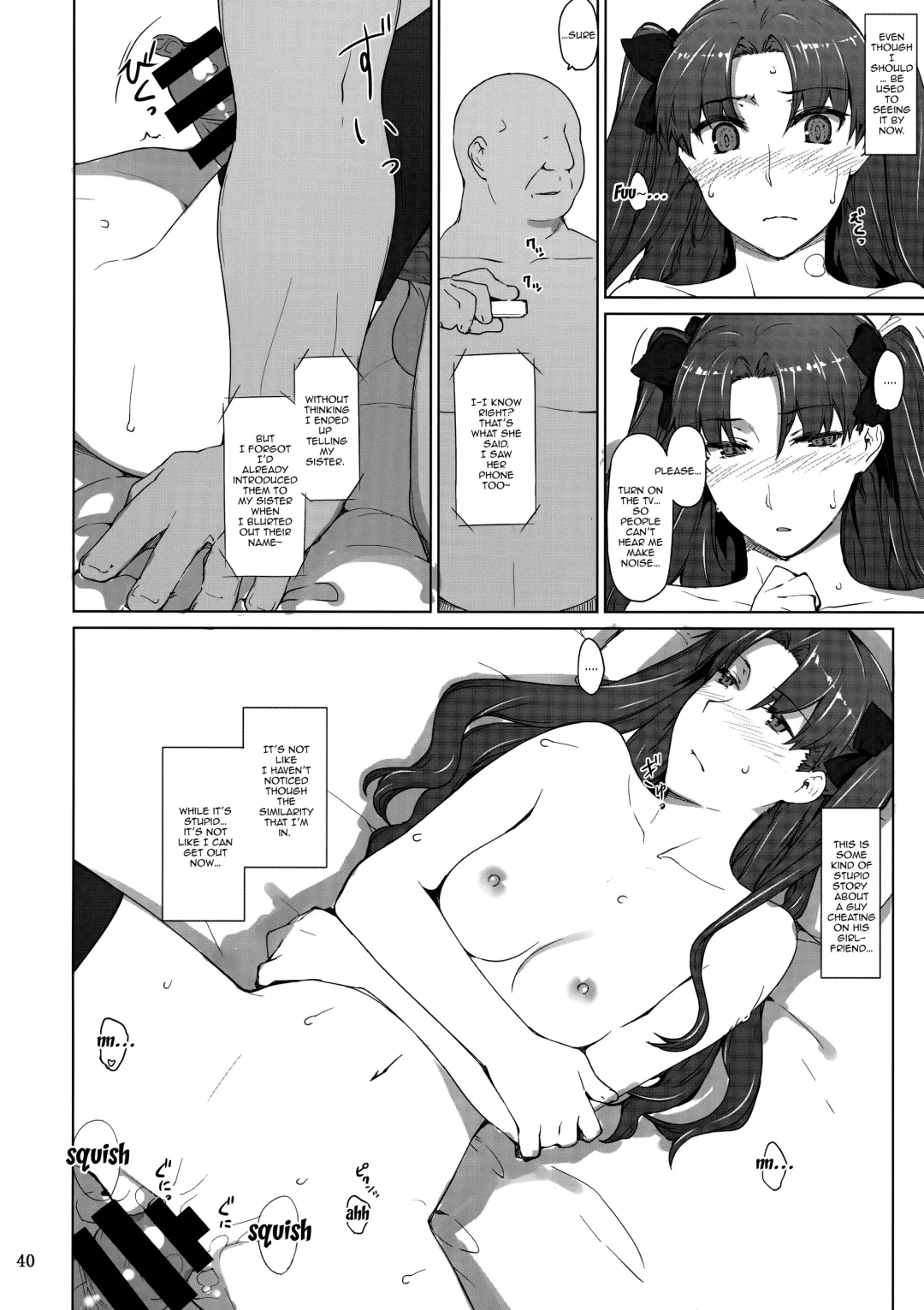 [Jin] Tosaka-ke no Kakei Jijou 10 | The Tosaka Household's Family Circumstances 10 Fhentai.net - Page 39