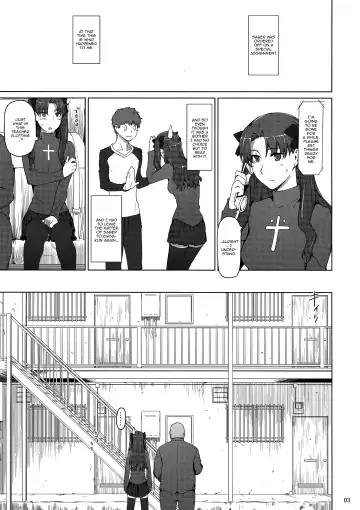 [Jin] Tosaka-ke no Kakei Jijou 10 | The Tosaka Household's Family Circumstances 10 Fhentai.net - Page 2