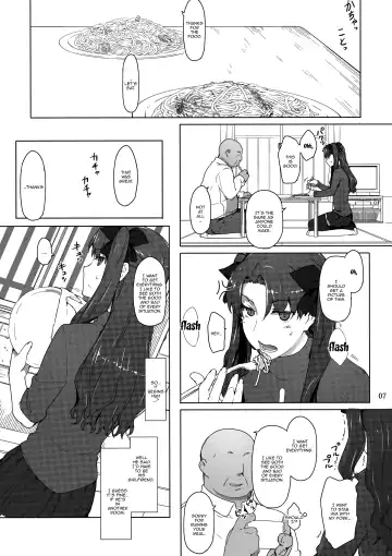 [Jin] Tosaka-ke no Kakei Jijou 10 | The Tosaka Household's Family Circumstances 10 Fhentai.net - Page 6