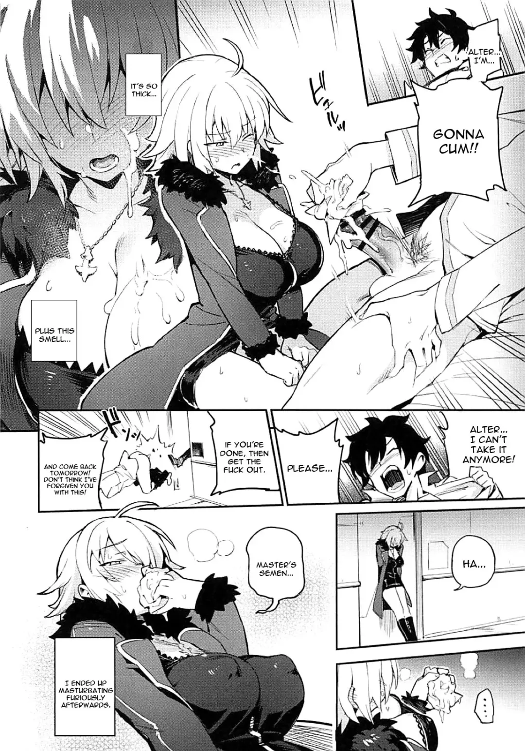 [Try] Onanie dake nara Daijoubu? Fhentai - Page 7