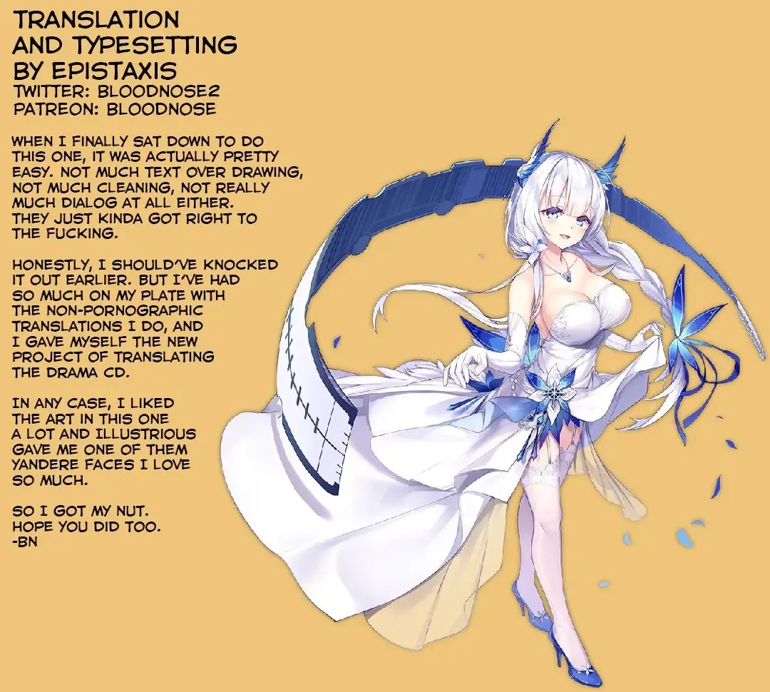 [Ikura Nagisa] Junai Illustrious | Pure Love Illustrious Fhentai - Page 24