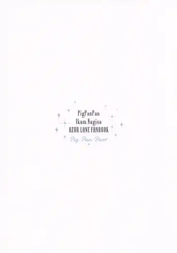 [Ikura Nagisa] Junai Illustrious | Pure Love Illustrious Fhentai - Page 23