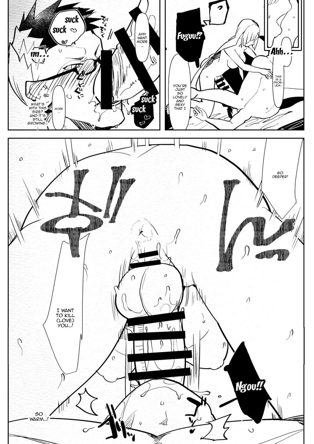 [Aimaitei Umami] Romantic Lancer Fhentai - Page 10