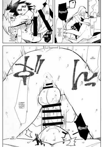 [Aimaitei Umami] Romantic Lancer Fhentai - Page 10