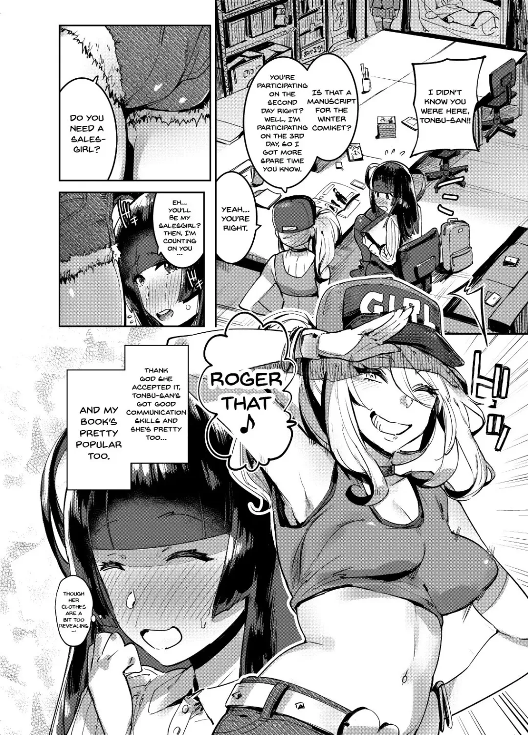 [Itami] WotaCir no Gal VS Boku | Otaku Gyaru VS. Me Fhentai - Page 3