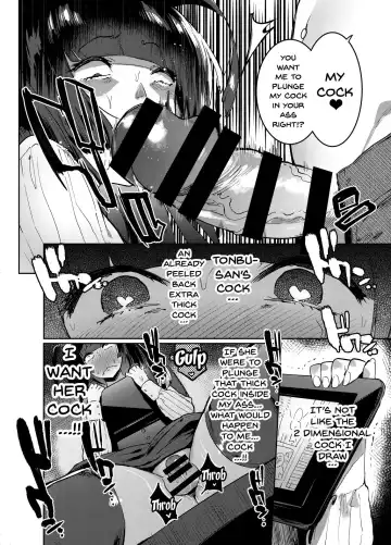 [Itami] WotaCir no Gal VS Boku | Otaku Gyaru VS. Me Fhentai - Page 15