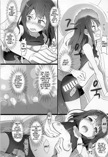 [Akata Izuki - Matsumori Shou] EroYoro? 7 Fhentai.net - Page 10