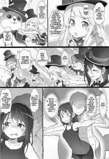 [Akata Izuki - Matsumori Shou] EroYoro? 7 Fhentai.net - Page 5