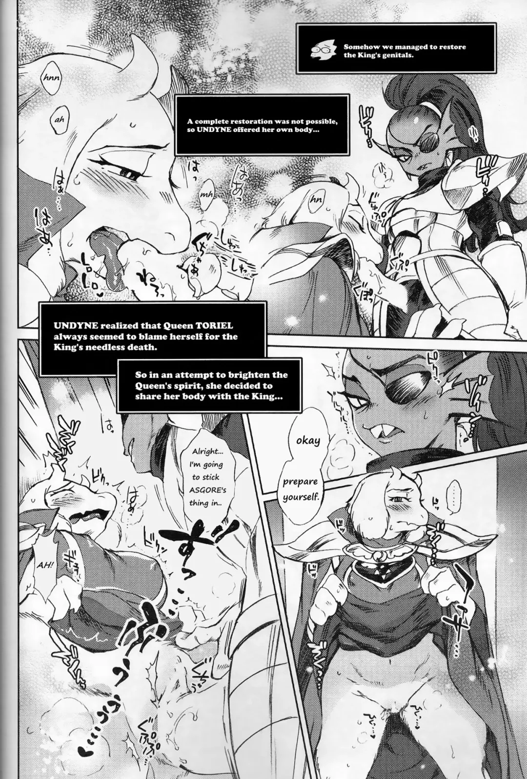 [Namboku] Kaiten Zushi Fhentai - Page 13