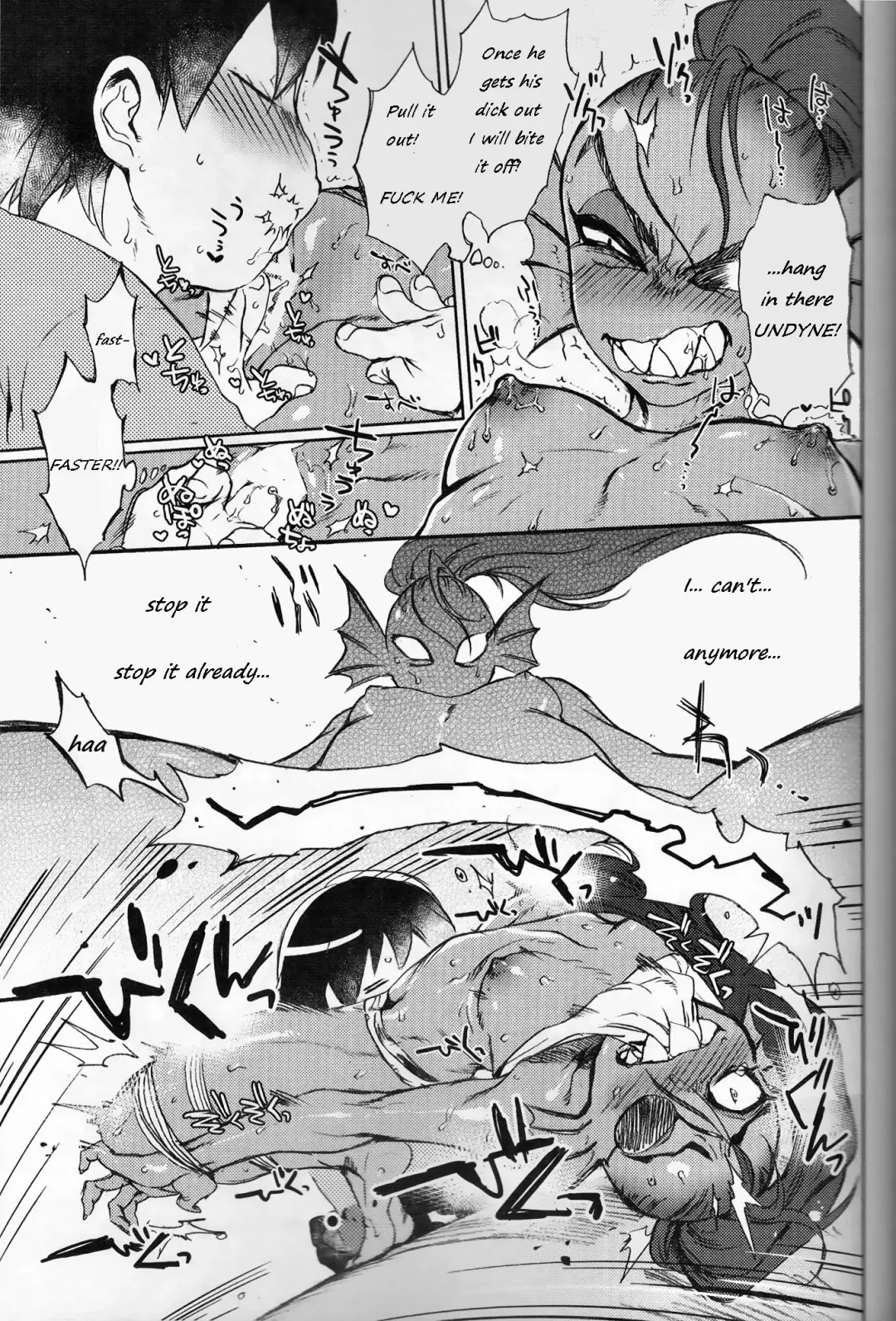 [Namboku] Kaiten Zushi Fhentai - Page 6