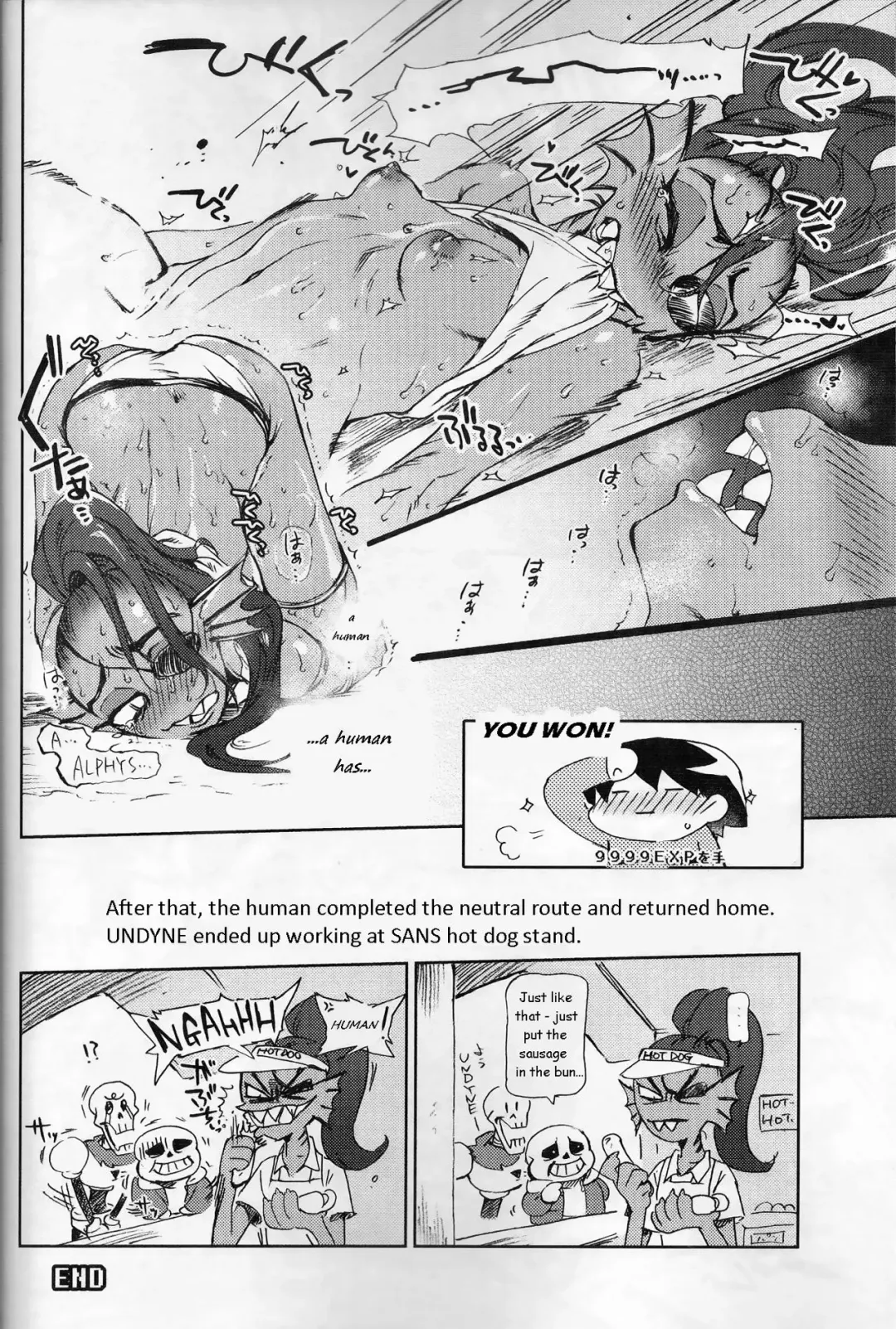 [Namboku] Kaiten Zushi Fhentai - Page 7